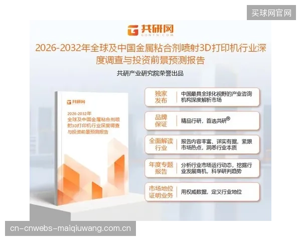 据IndustryARC预测,到2026年3D动作捕捉市场规模将达2.7亿美元,但该数据并未完全包含虚拟人等新兴领域的巨大增量 据IndustryARC预测,到2026年3D动作捕捉市场规模将达2.7亿美元,但该数据并未完全包含虚拟人等新兴领域的巨大增量